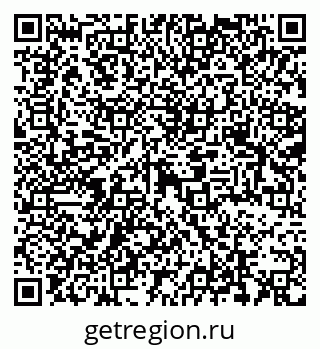 79069376762