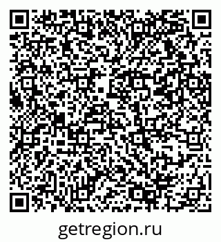 79069376770