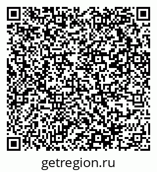 79069376832