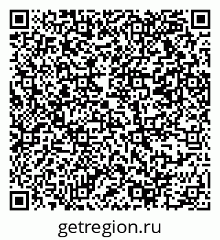79069376867