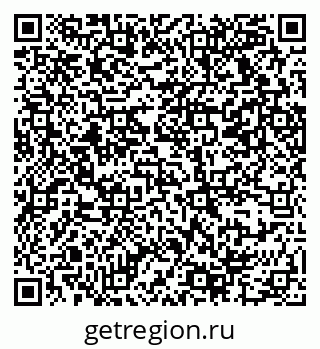79069376870