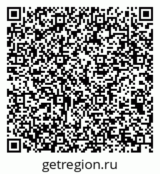 79069376873