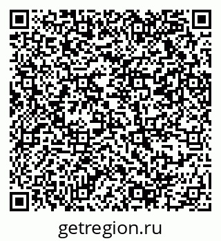 79069376900
