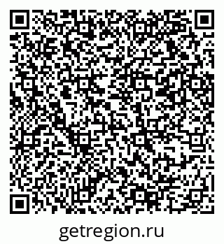 79069376945