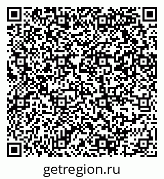 79069377002