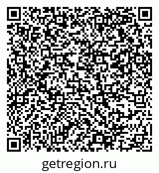 79069377005