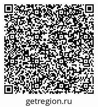 79069377020