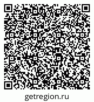 79069377070