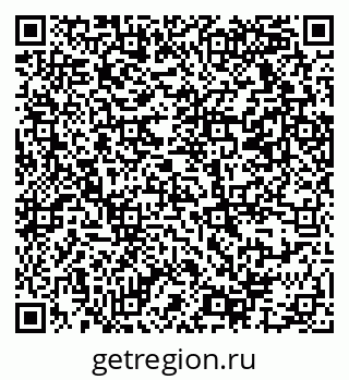 79069377073