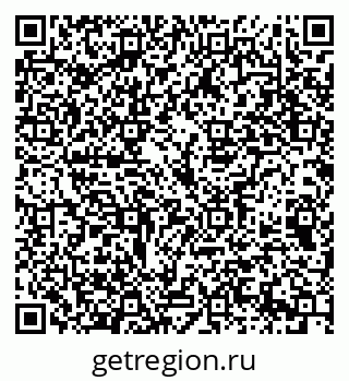 79069377075