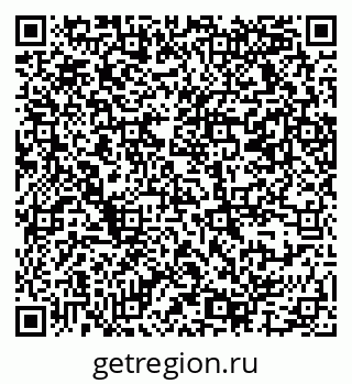 79069377084