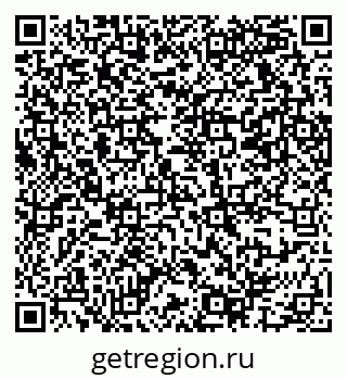 79069377090