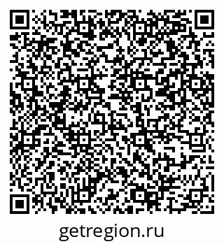 79069377095