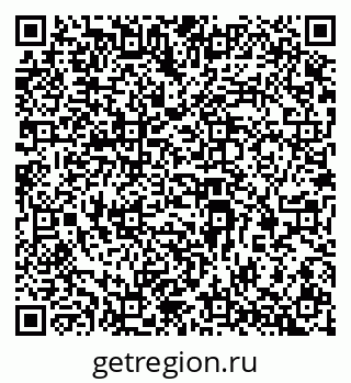 79069377096