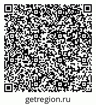 79069377097