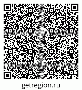 79069377145