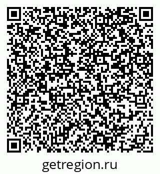 79069377300