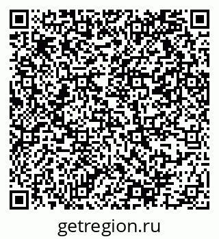 79069377311