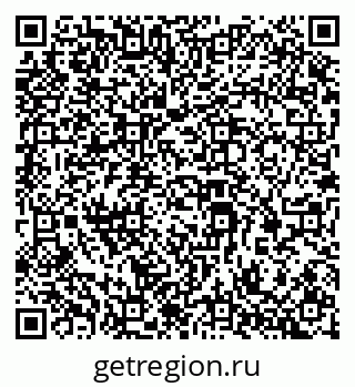 79069377370