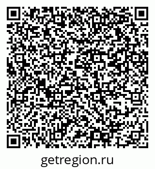 79069377410