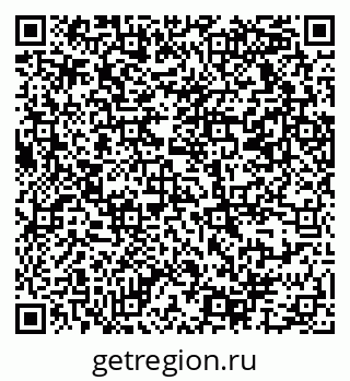 79069377411