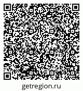 79069377420