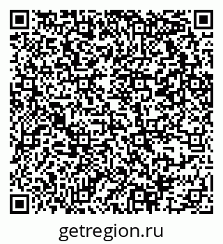 79069377432