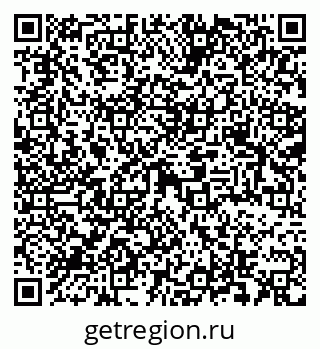 79069377480