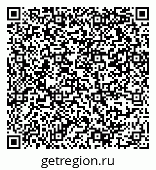 79069377600