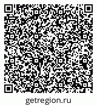 79069377610