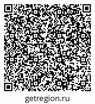 79069377633
