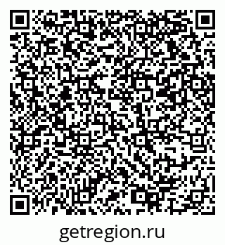 79069377650