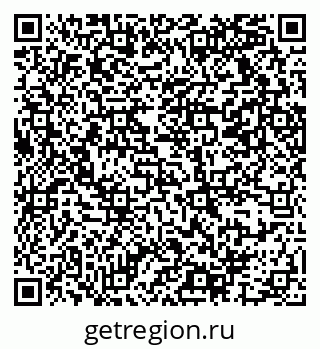 79069377717