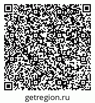 79069377746