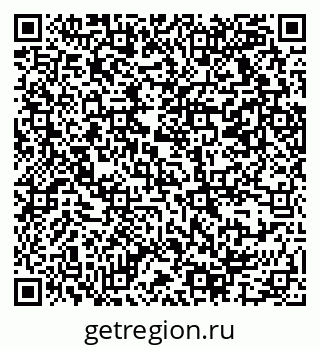 79069377874