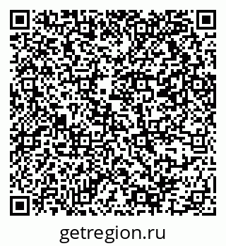 79069377921