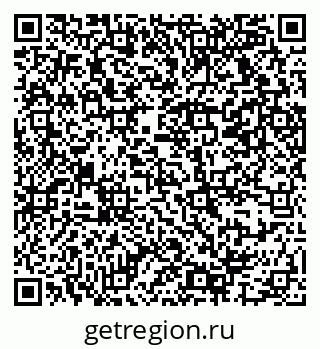 79069377970