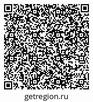 79069378012