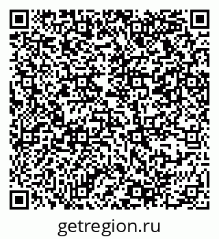 79069378086