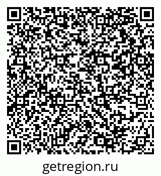 79069378121