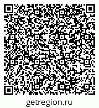 79069378130