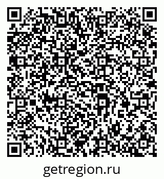 79069378132