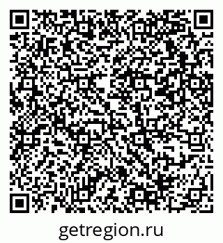 79069378136