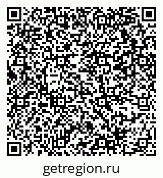 79069378137