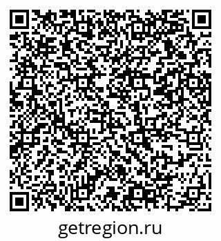 79069378143