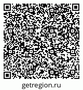 79069378145