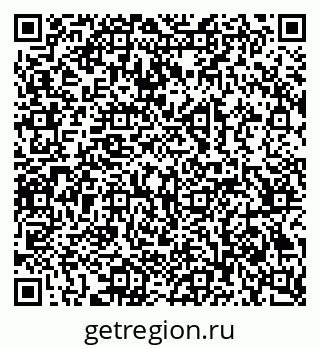 79069378173