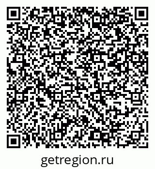 79069378195