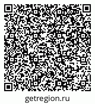 79069378253