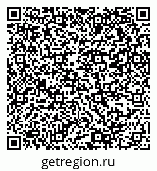 79069378260